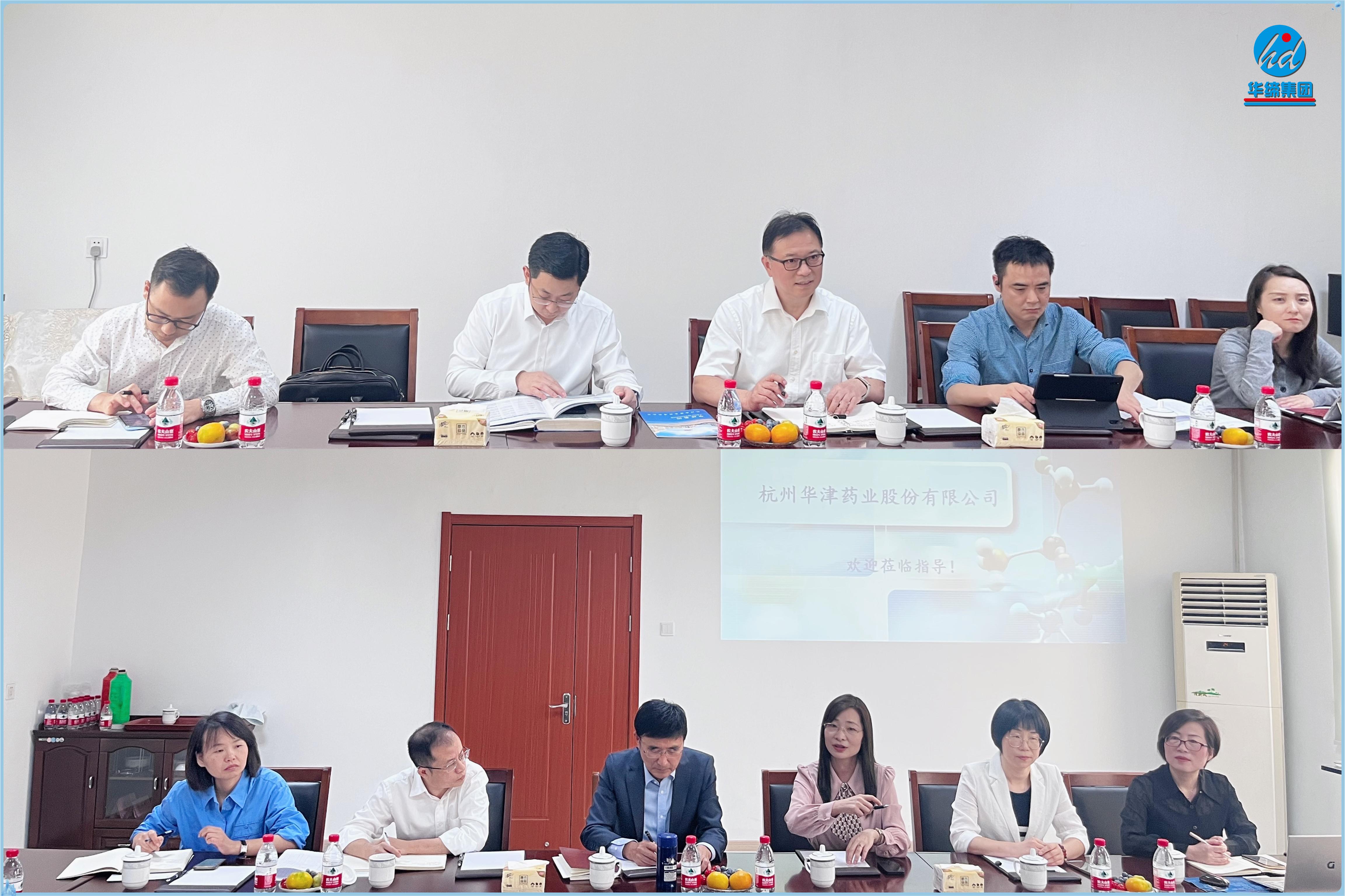市政府黨組成員，杭州臨空經(jīng)濟(jì)示范區(qū)黨工委副書(shū)記、管委會(huì)主任朱黨其一行赴杭州華津藥業(yè)調(diào)研指導(dǎo)